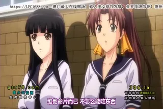 懲罰指導 ～学園令嬢更性計画～ File 01 - 1080P超清画质展示图