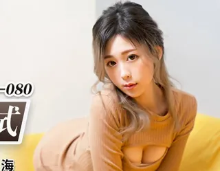 全网精选题材必看：蜜桃传媒PMX080AV女优面试白晳女大生-林思妤 封面图
