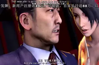 Yoshiwara rose poster1 [夜桜字幕组] 完整无删减版在线看