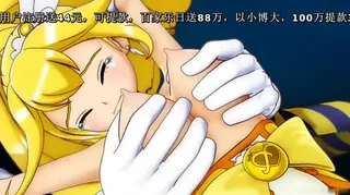 スマイルピースdeじゃんけんレイプ[夜桜字幕组] - 极具视觉冲击力的全网精选内容