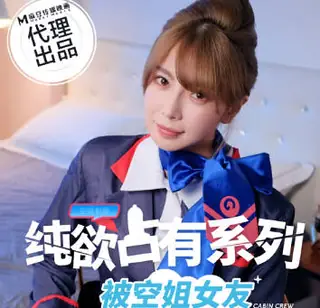 91视频推荐：色控PH-196纯欲占有系列被空姐女友吹到醒 手机在线播放