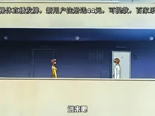 91社区热议作品：[H无码]乳母 第2章 实拍