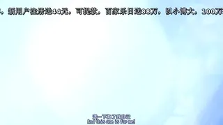 全网精选栏目：[opiumud]対魔忍 同人 第一话 [夜桜字幕组] 精彩封面