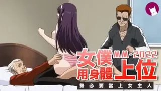 为家人献出身体的姐妹1 - 高清流媒体极速加载