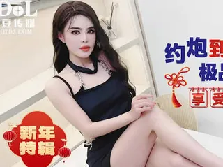 91社区热议作品：爱豆传媒IDG5572约炮到老婆的极品闺蜜 实拍