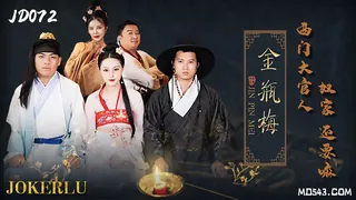 全网精选高分作品推荐：JD072.金瓶梅.西门大官人奴家还要.精东影业
