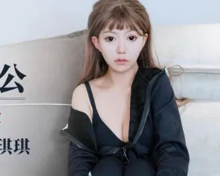 爱豆传媒ID5250烂赌老公贱卖人妻-琪琪 优质原创视频在线直达