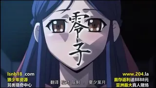 貴方だけこんばんわ 零子 优质原创视频在线直达