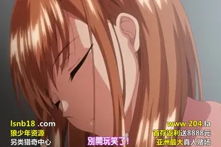 全网精选精选视频：イジラレ ～復讐催○～＃1（ばにぃうぉ～か～） 完整版