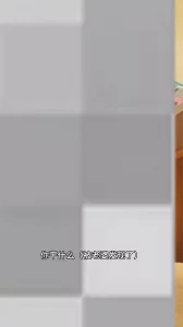【全网精选】申精！你不把她操高潮我不放你走。（淫妻） 现场高清截图