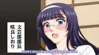 全网精选精选视频：青春抢夺2 完整版
