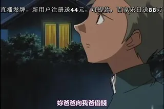 [H无码]学园～耻辱の図式～ 后编 - 高清在线观看