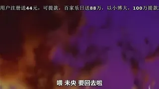[H无码]人妻かすみさん 过ちの夜-02 - 高清流媒体极速加载
