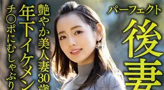 HMDNV-643 【完美二奶生意的女人】30岁美丽已婚女人，性感年龄。对年轻英俊鸡巴的爆炸性欲 - 1080P超清画质展示图