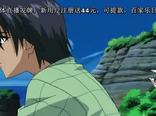 91社区热议作品：[H无码]水夏～SUIKA～ 名无し 实拍