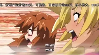 エネルギーキョウカ!! 2-Energy Kyouka!! 2 - 极具视觉冲击力的全网精选内容