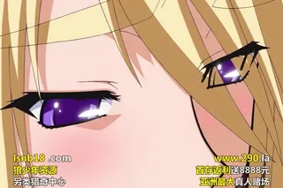 全网精选栏目：プリンセスラバー！ 第02話 「下巻 ひとりにシたくない夜」 [x264_AAC] 简繁内挂 精彩封面