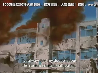 ペイン教授1-Professor Pain 1 - 极具视觉冲击力的全网精选内容