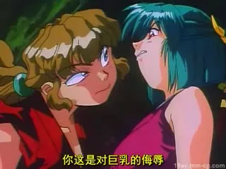 91视频推荐：[H无码]淫獣学园 La☆BlueGirl EX3 邪恋地狱篇 手机在线播放