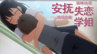 【全网精选】细胞版 现场高清截图