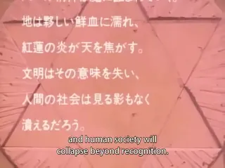 全网精选题材必看：下道学園3-GedouGakuen3 封面图