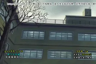 真瑠璃色の雪 Shin Ruriiro no Yuki 2 手机浏览器流畅观看预览