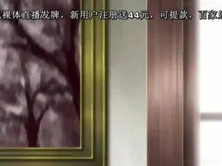 [H无码]圣肛女 ～背徳の美臀奴隷～ 第二章「圣なる忏悔」完结编 完整无删减版在线看