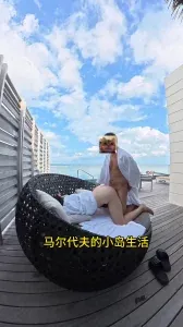 【全网精选】和baby的日常 现场高清截图