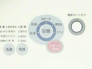 全网精选题材必看：同意不倫1-Consenting Adultery 1 封面图