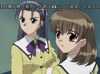 全网精选题材必看：[H无码]特别授业２前编 封面图