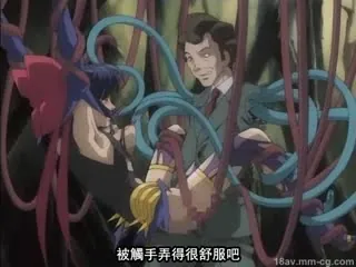 91视频官方收录：[H无码]魔法少女アイ　VOL.5　魔法少女-爱-