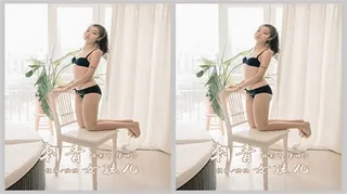 91视频推荐：刺青女孩儿-视频版 鸭鸭 手机在线播放