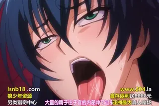 対魔忍アサギ～捕らわれの肉人形～ 完整无删减版在线看