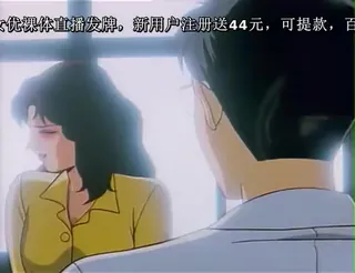 妖狐戦アドベンチャーキッド3-YoujuuSensenAdventureKid3 - 高清在线观看