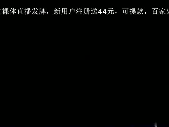 【全网精选】[H无码]臭作～Liberty～后编 解禁「高部绘里」 现场高清截图