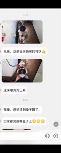 全网精选栏目：老婆单约饥渴单男，被揉奶强上无套内射到底，老婆会看评论 精彩封面