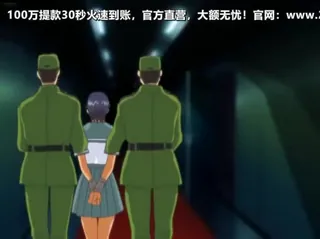 正在播放：しつらくえん１-Shitsurakuen1 (全网精选频道)