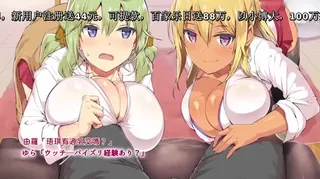 [survive]仆の教え子はビッチギャル[夜桜字幕组] - 高清在线观看