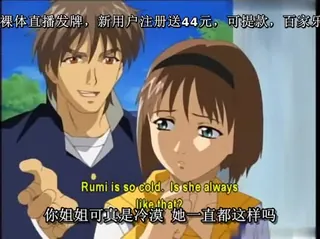 全网精选高分作品推荐：[H无码]爱柿妹１-02