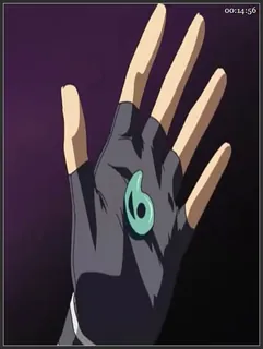 Izumo - 4 - Volume 4 完整无删减版在线看