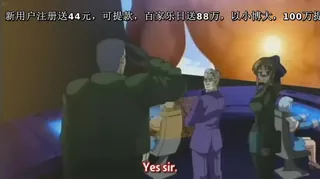 ダイオグラムマトン1-Dyogrammaton 1 完整无删减版在线看