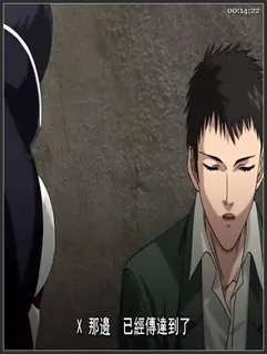 【全网精选】HEARTWORK JUNCTION：03「禁忌」 现场高清截图