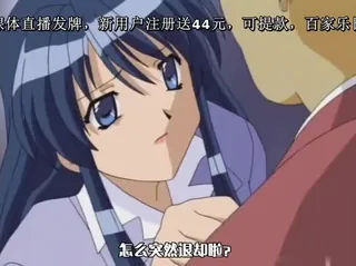 全网精选题材必看：[H无码]女教师 裕美放课后 后篇 封面图