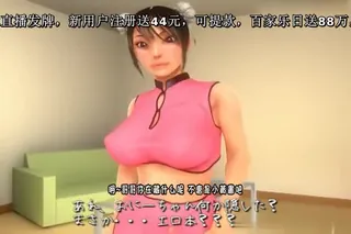 ぷりぷり肉まん○ [夜桜字幕组] - 极具视觉冲击力的全网精选内容