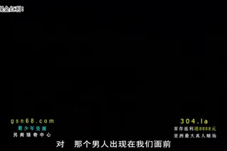查看 姉妹いじり 後編 的详细介绍与播放