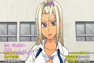 全网精选题材必看：OVA ピスはめ！ 4 封面图