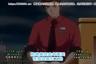 淫娘 Episode 2 「性欲の代償 - 1080P超清画质展示图