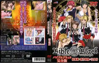 BibleBlack 完全版！ 优质原创视频在线直达