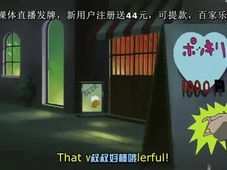 查看 [H无码]肉慾玩具配人 02 的详细介绍与播放