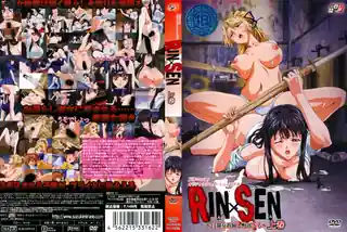 全网精选栏目：RIN×SEN～白浊女教师と野郎ども～ 上巻！ 精彩封面